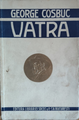 Vatra - George Cosbuc ,558630 foto