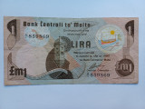 Malta-1 Lira-Pounds 1967