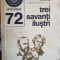 Trei savanți iluștri (Michael Faraday, James Clerk Maxwell și Heinrich Hertz)