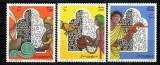 Somalia 1998 - Poezie, serie neuzata