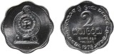 Sri Lanka 1978 - 2 cents UNC