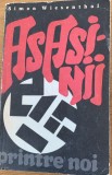 Asasinii printre noi - Simon Wiesenthal