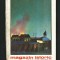 MAGAZIN ISTORIC - REVISTA ISTORIE - ANUL IX, NR. 10 (103) - OCTOMBRIE 1975
