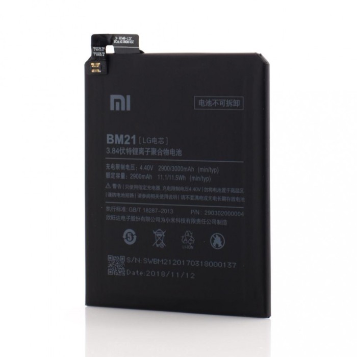 Acumulator Xiaomi, BM21, OEM