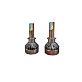 Bec LED H1 6000K ,35000Lm ,300W / Set ,12V Canbus Cod: LX-V60-H1 Automotive TrustedCars, Oem