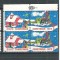 USA, Cinderella 1972 Christmas x 4, MNH, imperf. left+bottom L.076