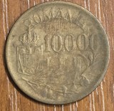 10000 lei 1947, Rom&acirc;nia