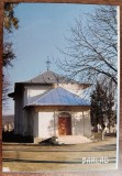 QW23 B - Carte postala - tematica turism - vedere - Romania - Barlad / Birlad 10, Necirculata, Fotografie