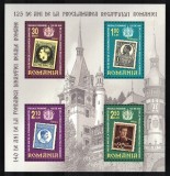 Timbre Romania 2006 - Dinastia Regala, Aniversari, Colita + Bloc MNH