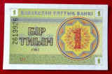 Kazahstan 1 Tyin 1993 UNC necirculata **