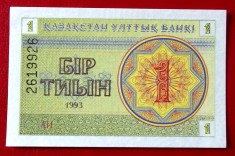 Kazahstan 1 Tyin 1993 UNC necirculata ** foto