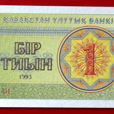 Kazahstan 1 Tyin 1993 UNC necirculata **