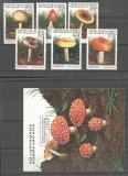 Benin 1997 Mushrooms, set+perf. sheet, MNH S.205