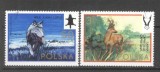 Poland 1973 Wild animals, used G.261, Stampilat