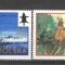 Poland 1973 Wild animals, used G.261