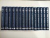 O MIE SI UNA DE NOPTI (15 Volume) - 2009 - Editura Erc Press (noi)