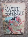 Basme japoneze - Florea Tuiu / ilustratii: Angi Petrescu Tiparescu , 93 pagini, cartea cuprinde 33 povesti