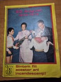 cinema august 1979 - interviu dan pita, filmul ultima frontiera a mortii