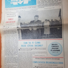 ziarul magazin 11 octombrie 1980-ceausescu a inaugurat targul international buc.