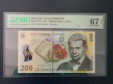 200 lei 2021 in grad PMG 67 EPQ UNC