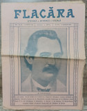 Revista Flacara// anul I, no. 46, 1 septembrie 1912, Mihai Eminescu
