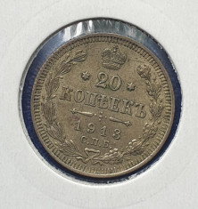 Moneda din argint Rusia Tarista 20 KOPEICA 1913 stare foarte buna foto