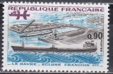 Franta 1973 - Francois I Lock - Le Havre, MNH, Nestampilat