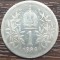 (A356) MONEDA DIN ARGINT AUSTRIA - 1 CORONA COROANA 1896, FRANZ JOSEPH