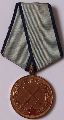 Medalia Meritul Militar RPR foto