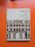 Ermitaj - istoria si arhitectura cladirii - album bilingv rus- francez