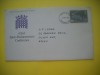HOPCT PLIC S FDC NR 872 CONFERINTA INTER PALAMENTARA 62 -1975-ANGLIA UK -CIRCULAT