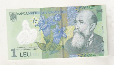 bnk bn 1 leu 2018 (2020) unc foto