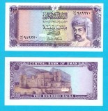 Oman (pick 23) 200 Baisa 1994 UNC serie: 989270