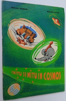 Chitu si Mitu in cosmos - Mircea Serban si Malina Cajal 1969 foto