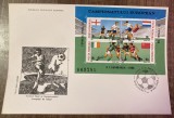 C12 - FDC Romania - Turneul final al CE de fotbal - blocuri filatelice - LP1201 - 1988