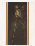 FA101 -Carte Postala- SPANIA - Museo del Prado - Goya, Dos Frailes, necirculata