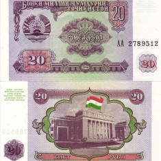 TADJIKISTAN 20 ruble 1994 UNC!!!