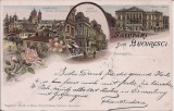 Carte postala circulata in anul 1898 Bucuresti