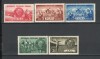 Romania.1950 GMA si FGMA XR.231, Nestampilat