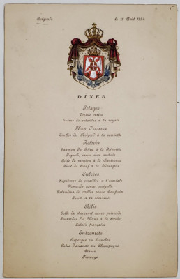 MENIUl DINEULUI OFICIAL ORGANIZAT DE LEGATIA ROMANA DIN BELGRAD CU PRILEJUL VIZITEI M.S. REGELE CAROL I , 18 AUGUST , 1884 foto