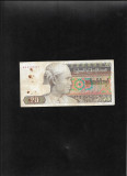Burma (Myanmar) 75 kyats 1987 seria2305057