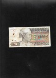 Cumpara ieftin Burma (Myanmar) 75 kyats 1987 seria2305057