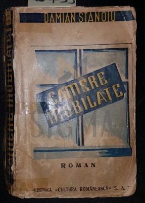 CAMERE MOBILATE foto