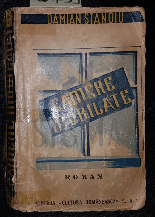 CAMERE MOBILATE