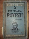 Povesti- Ion Creanga Ingrijita de Prof.Avram Todor
