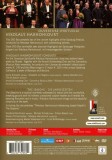 Nikolaus Harnoncourt - Ouverture spirituelle (2DVDs) | Nikolaus Harnoncourt, Wiener Philharmoniker, Konzertvereinigung Wiener Staatsoperncho, Sylvia S