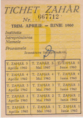 Romania tichet zahar 1960 foto