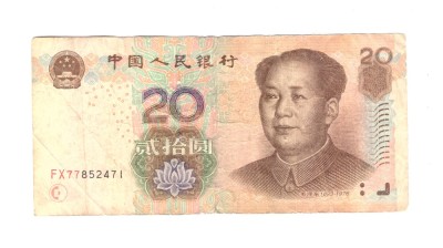 Bancnota China 20 yuan 2005, circultata, uzata foto