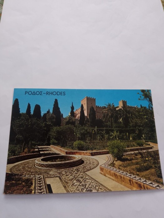 Carte postala rhodos