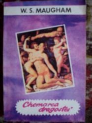 Chemarea dragostei foto